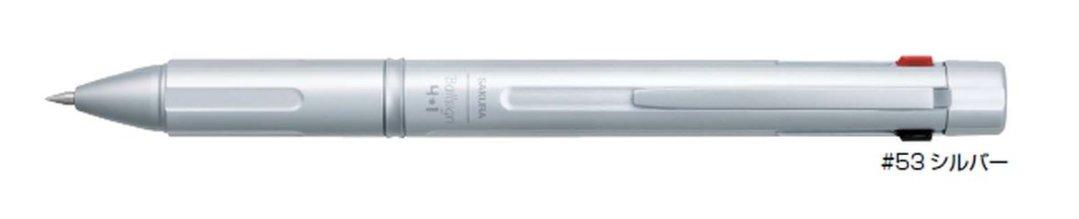 (Pre-Order) SAKURA Ball Sign Premium 4+1 Multi-function pen GB4M2004 / Refill R-GBH04 - CHL-STORE 
