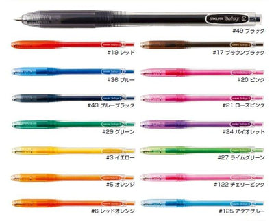 (Pre-Order) SAKURA Ballsign GBR154 Mulited Colors 0.4mm Gel Ink Pen BallPoint Pen/Refill R-GBP04 - CHL-STORE 