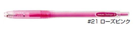 (Pre-Order) SAKURA Ballsign GBR154 Mulited Colors 0.4mm Gel Ink Pen BallPoint Pen/Refill R-GBP04 - CHL-STORE 