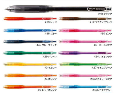 (Pre-Order) SAKURA Ballsign GBR155 Mulited Colors 0.5mm Gel Ink Pen BallPoint Pen/Refill R-GBP05 - CHL-STORE 