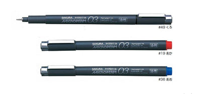 (Pre-Order) SAKURA EOK03 Oil-based Permanent Ink 0.3mm MicronPerm Fine Pen - CHL-STORE 