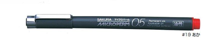 (Pre-Order) SAKURA EOK05 Oil-based Permanent Ink 0.5mm MicronPerm Fine Pen - CHL-STORE 