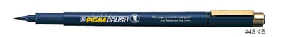 (Pre-Order) SAKURA ESDK-BR Water-based Pigment Ink Micron Pigma Brush Pen - CHL-STORE 