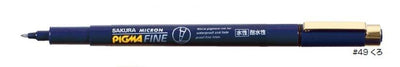 (Pre-Order) SAKURA ESDK-F Water-based Pigment Ink Micron Pigma Fine Pen - CHL-STORE 