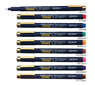 (Pre-Order) SAKURA ESDK01 ESDK02 ESDK03 Water-based Pigment Ink 0.01mm 0.02mm 0.03mm Micron Fineliner Pen - CHL-STORE 