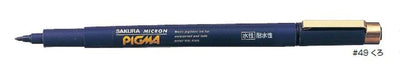 (Pre-Order) SAKURA ESDK1 Water-based Pigment Ink 1mm Micron Pigma Pen - CHL-STORE 