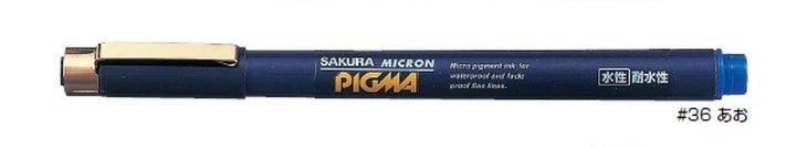 (Pre-Order) SAKURA ESDK2 Water-based Pigment Ink 2mm Micron Pigma Pen - CHL-STORE 