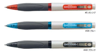 (Pre-Order) SAKURA GBR105N GROSSO 0.5mm Water-based Ballpoint Pen Black Ink/Refill R-GB05 - CHL-STORE 