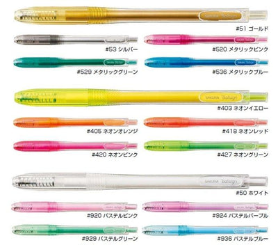 (Pre-Order) SAKURA GBR156 Ballsign Knock 0.6mm Gel Ink Ballpoint Pen - 15 Colors - CHL-STORE 