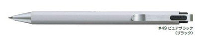 (Pre-Order) SAKURA GBR204 Ballsign ID 0.4mm Gel Pen Ballpoint Pen / Refill R-GBN04 - CHL-STORE 