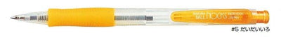 (Pre-Order) SAKURA NOB100K NOCKS 0.7mm Oil-Based Ballpoint Pen / Refill R-NOB#49 - CHL-STORE 