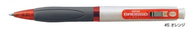 (Pre-Order) SAKURA NOB100N GROSSO 0.7mm Oil-based Ballpoint Pen Black Ink/Refill R-NOB#49 - CHL-STORE 