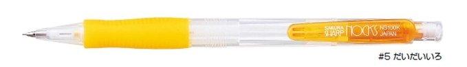 (Pre-Order) SAKURA NS100K NOCKS 0.5mm Mechanical Pencil - CHL-STORE 