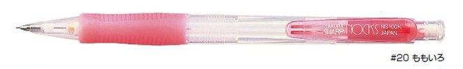 (Pre-Order) SAKURA NS100K NOCKS 0.5mm Mechanical Pencil - CHL-STORE 