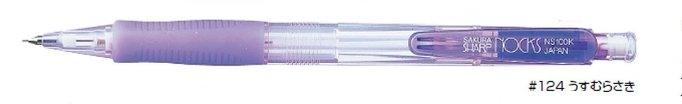 (Pre-Order) SAKURA NS100K NOCKS 0.5mm Mechanical Pencil - CHL-STORE 