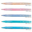 (Pre-Order) SAKURA NS100L NOCKS Pure 0.5mm Mechanical Pencil - CHL-STORE 