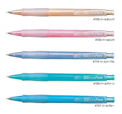 (Pre-Order) SAKURA NS100L NOCKS Pure 0.5mm Mechanical Pencil - CHL-STORE 