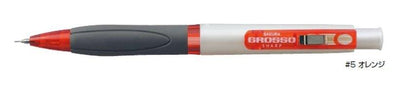 (Pre-Order) SAKURA NS100N GROSSO 0.5mm Sharp Mechanical Pencil - CHL-STORE 