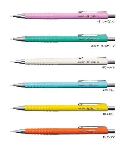 (Pre-Order) SAKURA NS205R RETRICO Retro design colorful 0.5mm Mechanical Pencil - CHL-STORE 