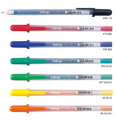 (Pre-Order) SAKURA PGB Ballsign 0.6mm Color Water-Based Ink Ballpoint Pen / Refill R-PGB - CHL-STORE 