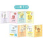 (Pre-order) SAN-X Acrylic Stand Collection AB07601 - CHL-STORE 