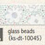 (Pre-Order) SEAL-DO 15mm x 3m glitter Masking tape silver rainbow foil KS-DT-100 - CHL-STORE 