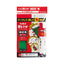 (Pre-Order) SHACHIHATA Artline 0.4mm BLOX memorization KTX-330 - CHL-STORE 