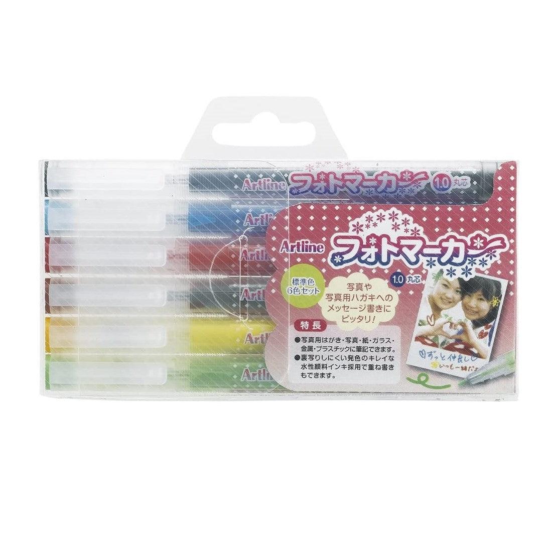 OSAA Artline Special Purpose - Pennarello Indelebile Punta Fine Nero Esterno E Uso Industriale - Foto 8