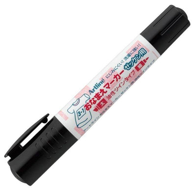 (Pre-Order) SHACHIHATA Artline 1.5mm 3mm 6mm Name marker for bibs K-36NT/H-K - CHL-STORE 