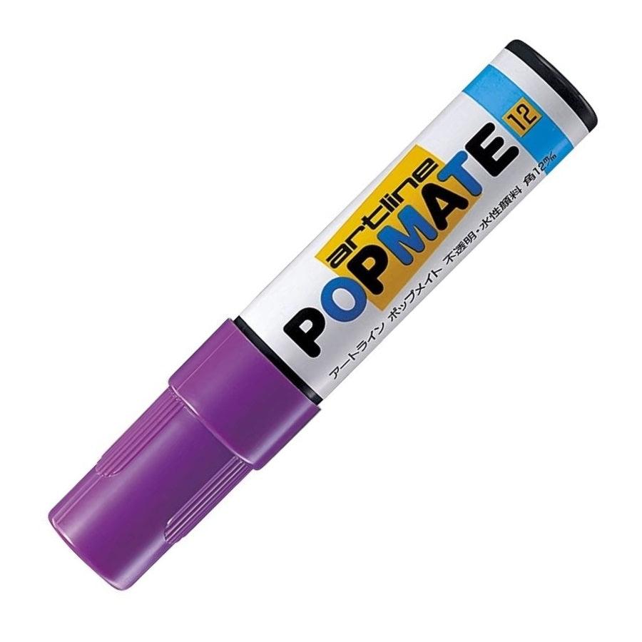 (Pre-Order) SHACHIHATA Artline 12mm Popmate water-based pigment Angle 12 PMP-12B - CHL-STORE 