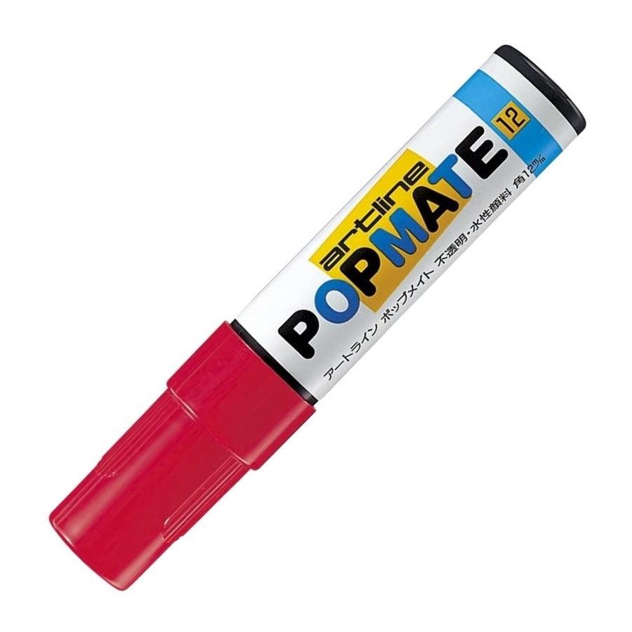 (Pre-Order) SHACHIHATA Artline 12mm Popmate water-based pigment Angle 12 PMP-12B - CHL-STORE 