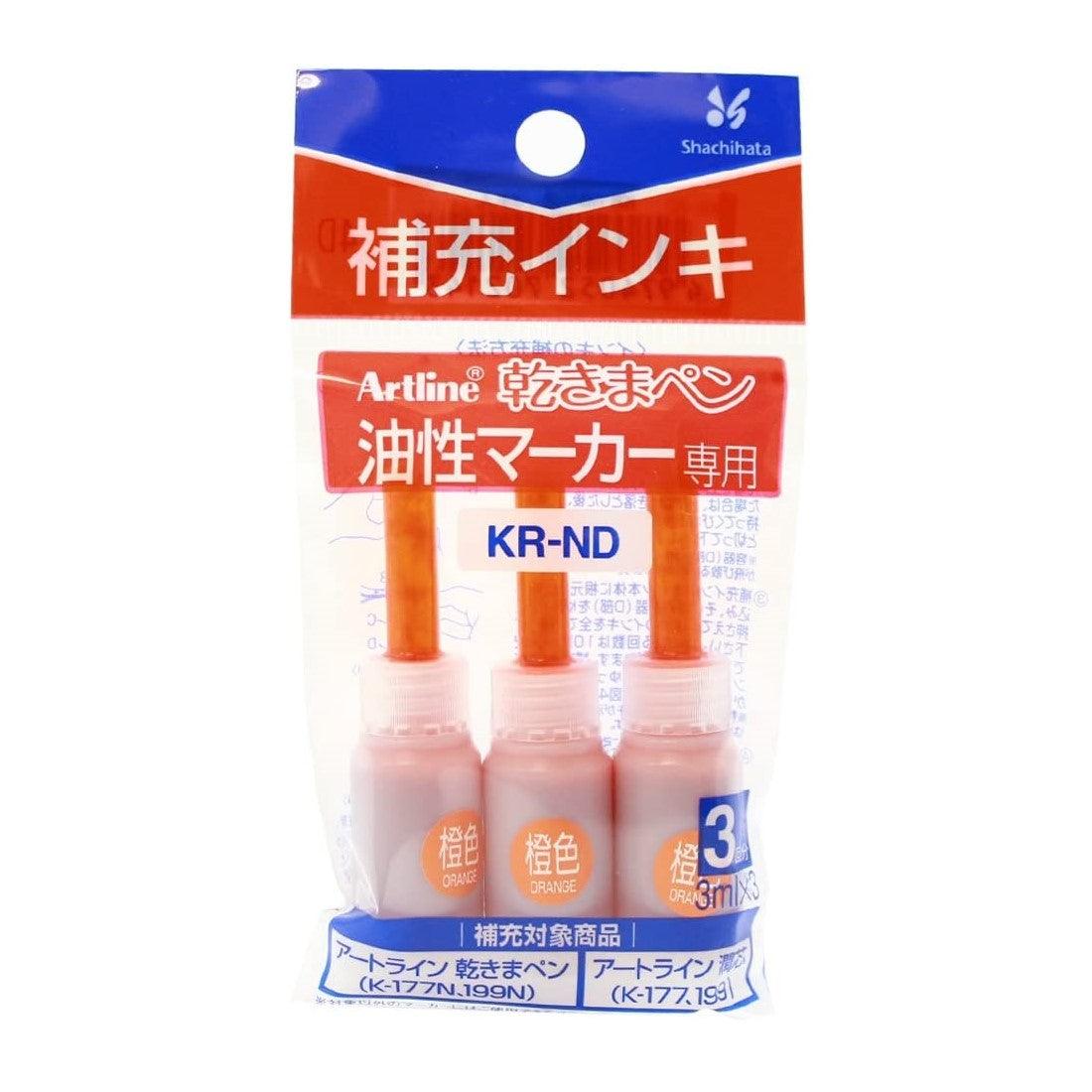 (Pre-Order) SHACHIHATA Artline 2mm 5mm Drying Pen Permanent Marker Set Bold Point Square Core paper case 199NK-8S K-199P KR-ND - CHL-STORE 