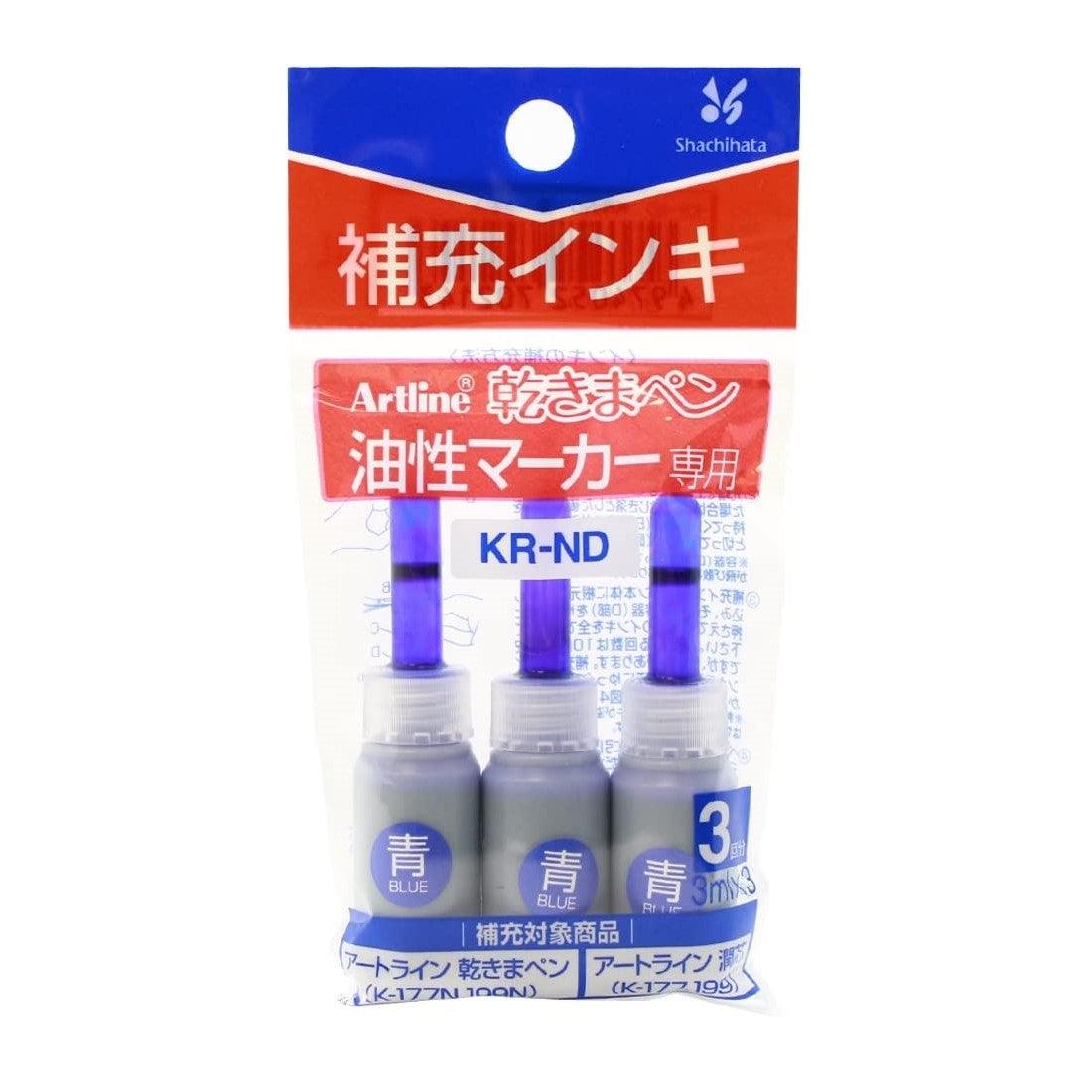 (Pre-Order) SHACHIHATA Artline 2mm 5mm Drying Pen Permanent Marker Set Bold Point Square Core paper case 199NK-8S K-199P KR-ND - CHL-STORE 