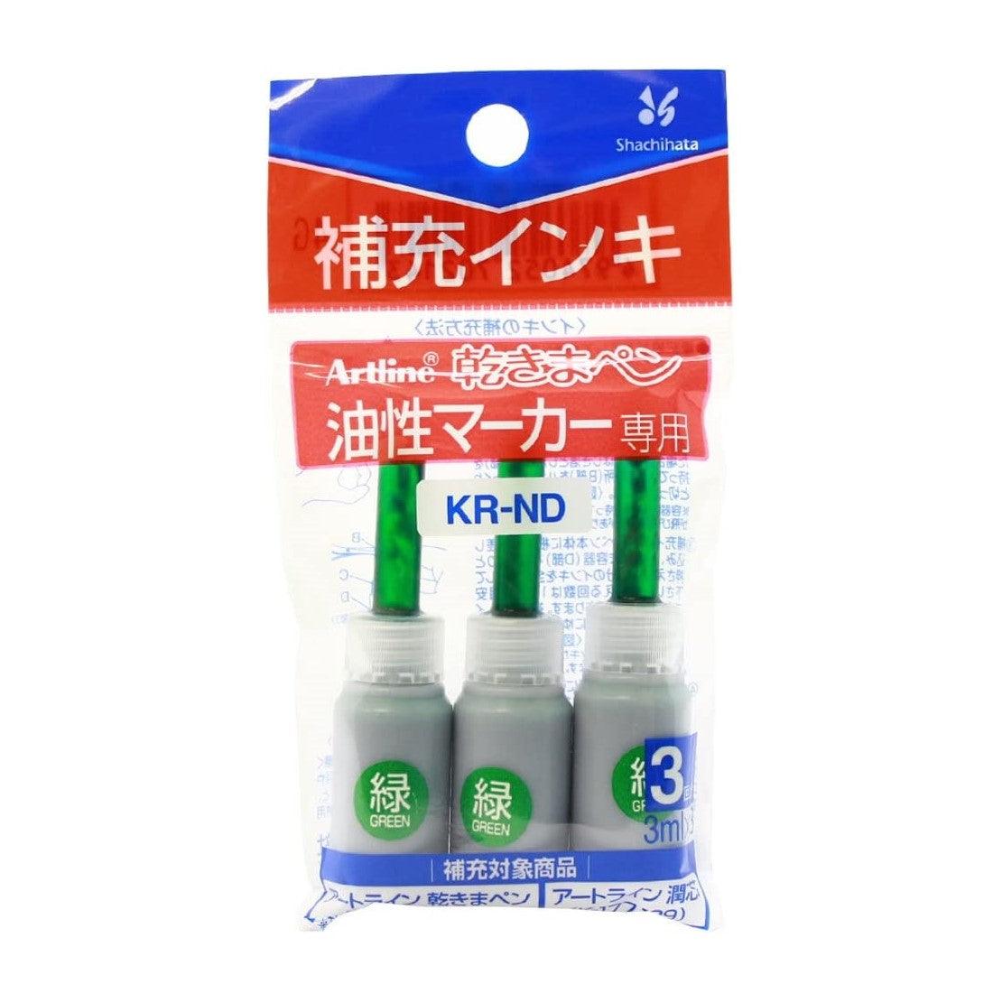 (Pre-Order) SHACHIHATA Artline 2mm 5mm Drying Pen Permanent Marker Set Bold Point Square Core paper case 199NK-8S K-199P KR-ND - CHL-STORE 