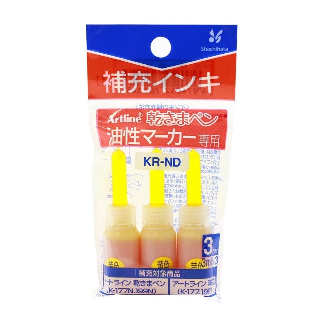 (Pre-Order) SHACHIHATA Artline 2mm 5mm Drying Pen Permanent Marker Set Bold Point Square Core paper case 199NK-8S K-199P KR-ND - CHL-STORE 