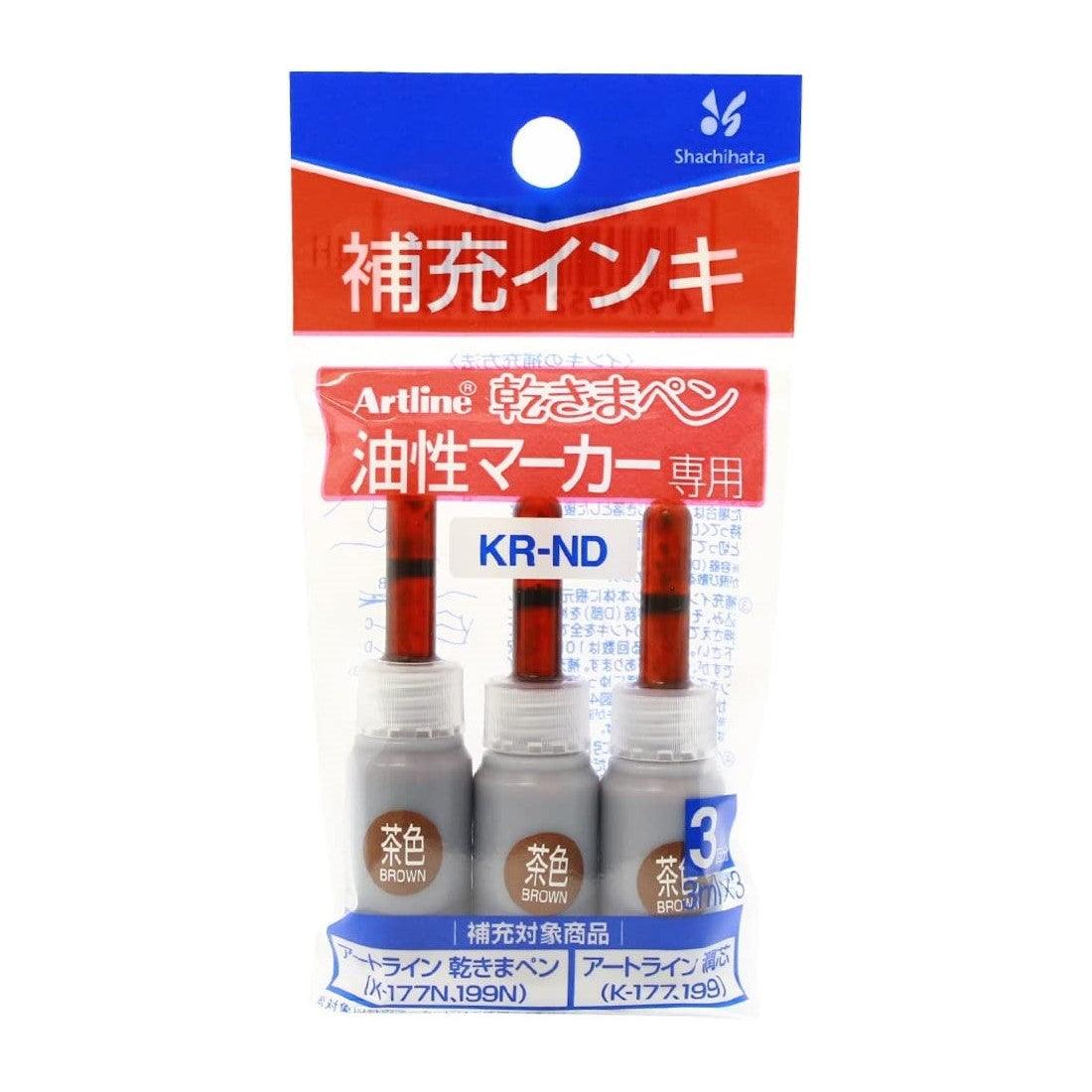 (Pre-Order) SHACHIHATA Artline 2mm 5mm Drying Pen Permanent Marker Set Bold Point Square Core paper case 199NK-8S K-199P KR-ND - CHL-STORE 