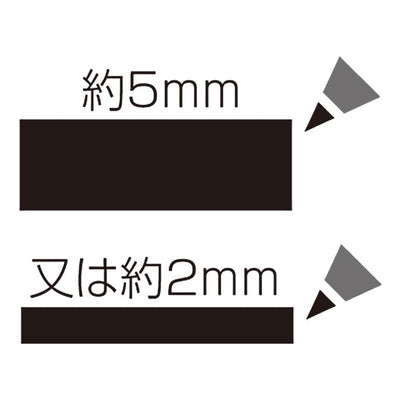 (Pre-Order) SHACHIHATA Artline 2mm 5mm Permanent Marker Angle 5 K-90 KR-20 - CHL-STORE 