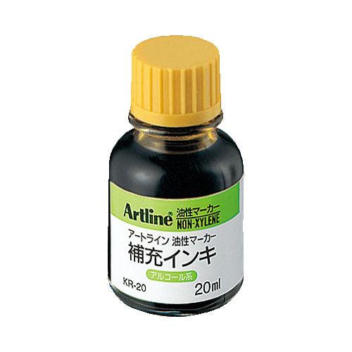 (Pre-Order) SHACHIHATA Artline 3mm 6mm Permanent Marker Angle 6 K-50 KR-20 - CHL-STORE 
