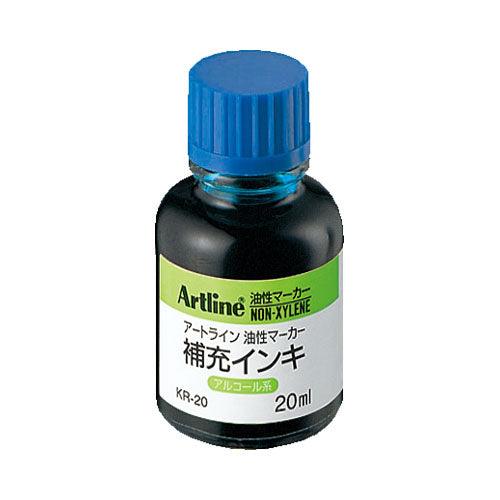 (Pre-Order) SHACHIHATA Artline 3mm 6mm Permanent Marker set Angle 6 5K-12 KR-20 - CHL-STORE 