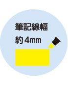 (Pre-Order) SHACHIHATA Artline 4mm BLOX Fluorescent Markers KTX-600 - CHL-STORE 