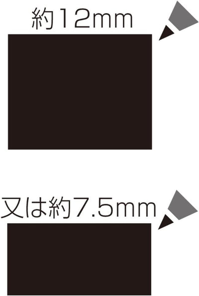 (Pre-Order) SHACHIHATA Artline 7.5mm 12mm Permanent Marker Angle 12 K-120 KR-20 - CHL-STORE 