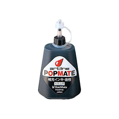 (Pre-Order) SHACHIHATA Artline Popmate oil-based replenishment ink POMR-60 - CHL-STORE 