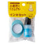 (Pre-Order) SHACHIHATA Front and back mark stamp Pon that can change clothes GCT-A GCT-RS - CHL-STORE 