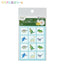 (Pre-Order) SHACHIHATA Goods with name Magic stickers for clothing and fabric products TRUN-SHBUNP11 - CHL-STORE 