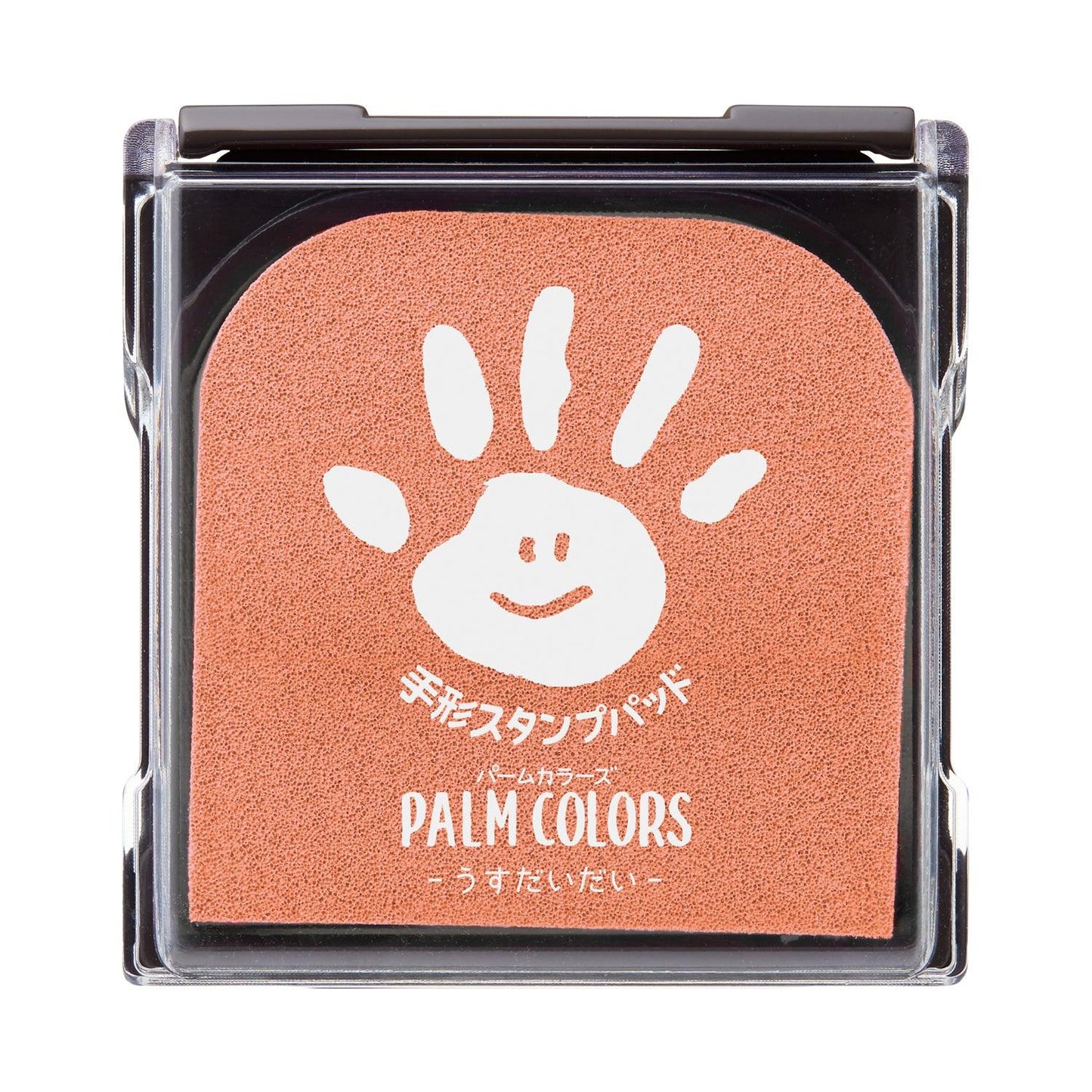 (Pre-Order) SHACHIHATA handprint stamp pad PALM COLORS HPS-A - CHL-STORE 