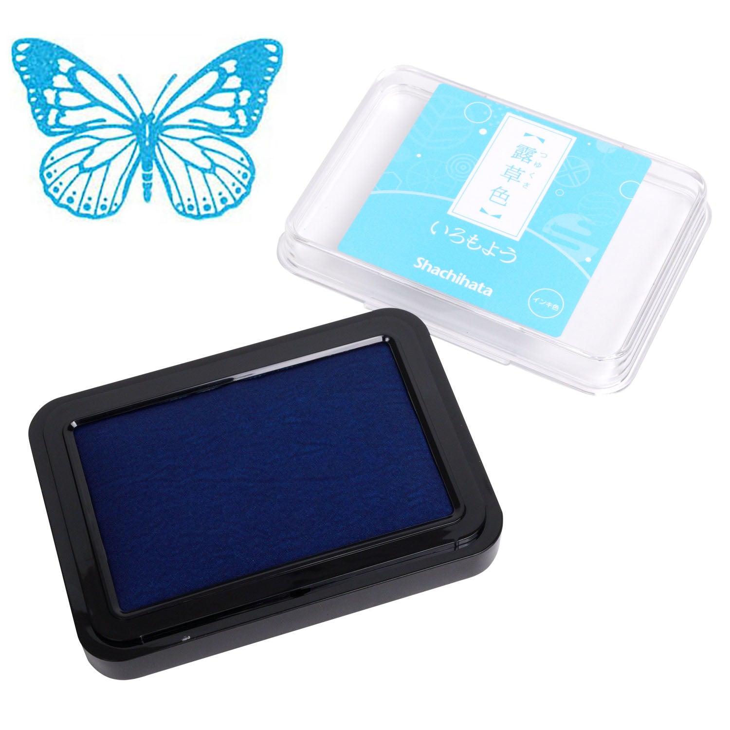 Magnetic Ink Pad Handle - Blue Knight Rubber Stamps