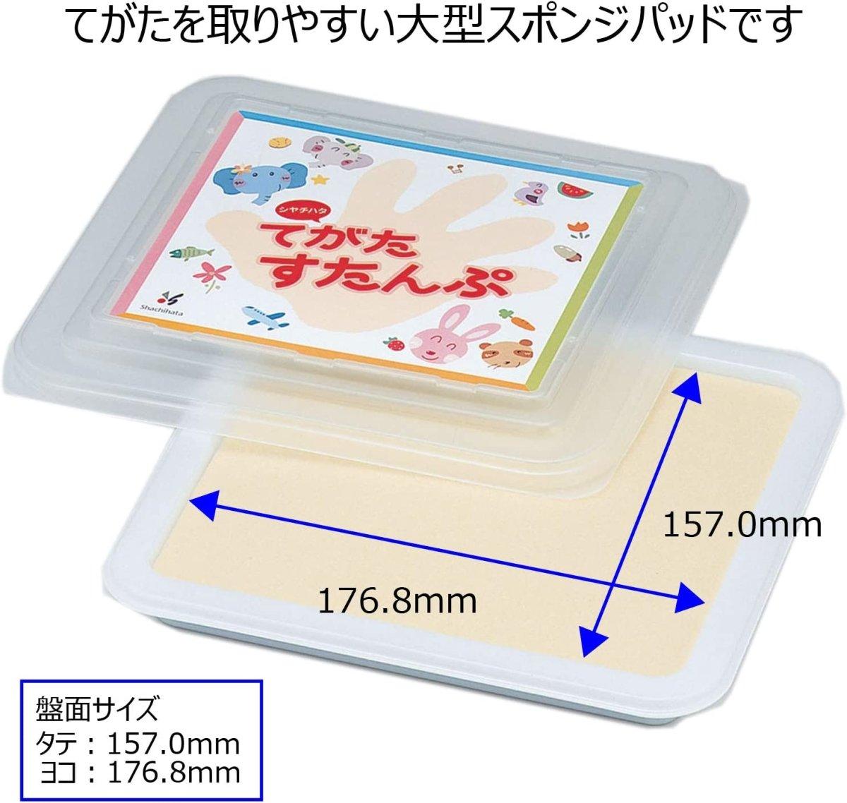 (Pre-Order) SHACHIHATA Tegata Stamp Set HT-AS ST-40 - CHL-STORE 