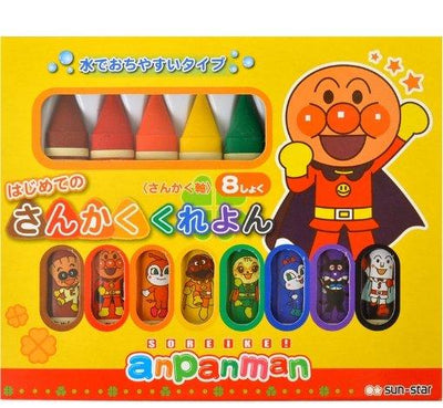 (Pre-Order) SUN-STAR 8 colors of crayons 1900010A - CHL-STORE 