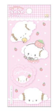 (Pre-Order) Sun-Star Kogimyun fluffy stickere S8582734,S8582742 - CHL-STORE 