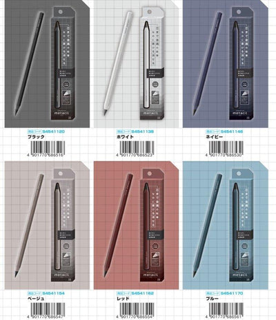 (Pre-Order) SUN-STAR metacil metal pencil S4541120,S4541138,S4541146,S4541154,S4541162,S4541170 - CHL-STORE 